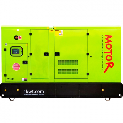 Дизельный генератор RICARDO АД 150 в евро кожухе